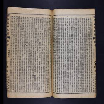 file details