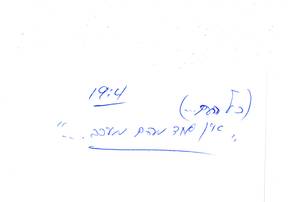 file details