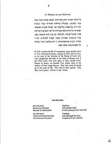 file details