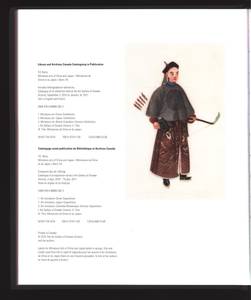 file details