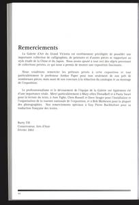 file details