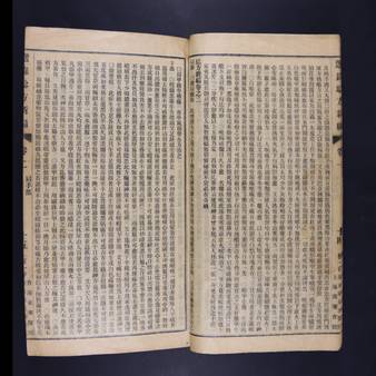file details