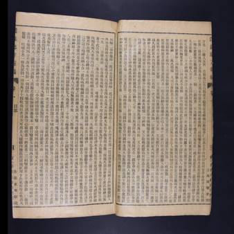 file details