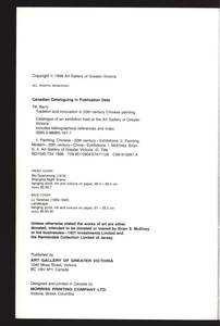 file details