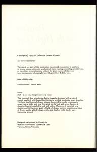 file details