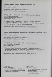 file details