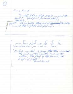 file details