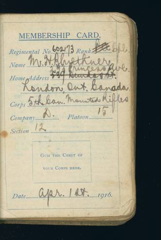 file details