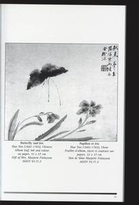 file details