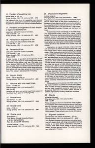 file details