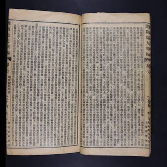 file details
