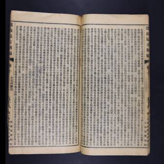 file details
