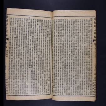 file details