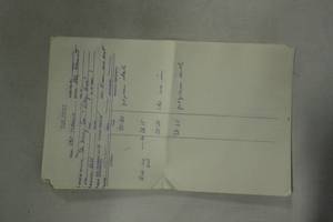 file details