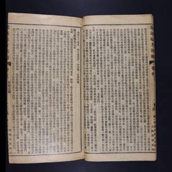 file details