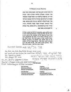 file details