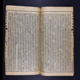file details