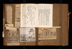 file details