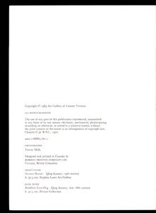 file details