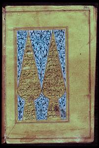 file details