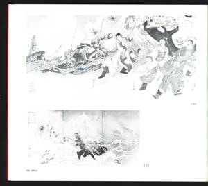 file details