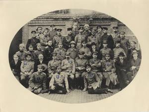 Photograph of a group of officers and officials thumbnail
