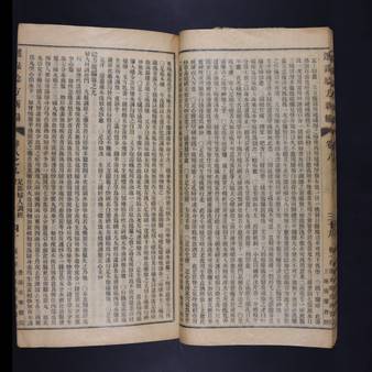 file details