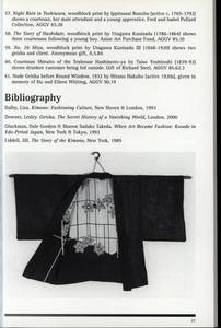 file details