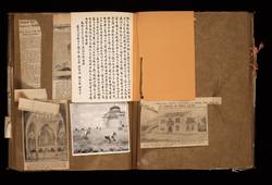 file details