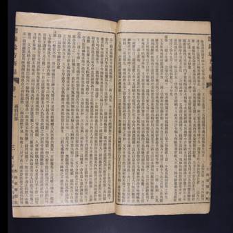 file details
