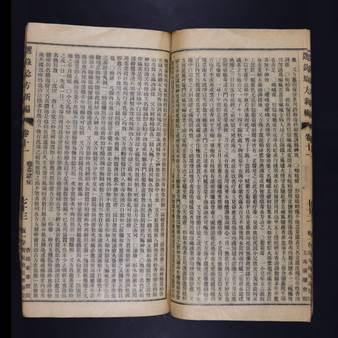 file details