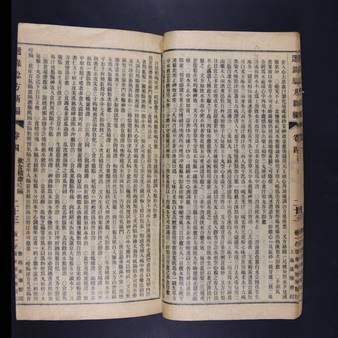 file details