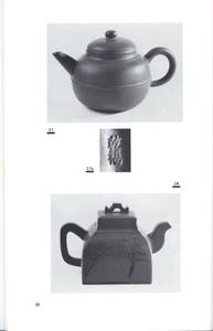 file details