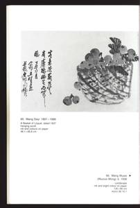file details