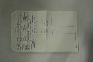 file details