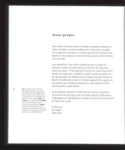 file details