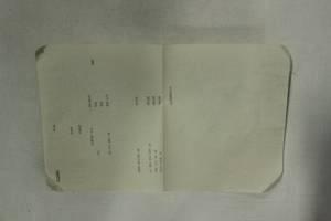 file details