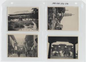 Photos in 1920s [Florence and Peggy Pemberton's house in Shanghai?] thumbnail