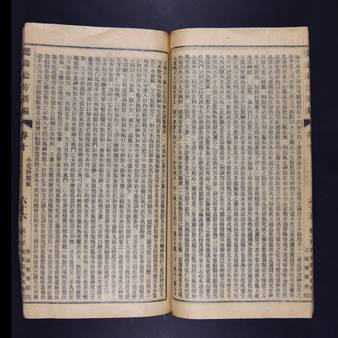 file details