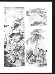 file details