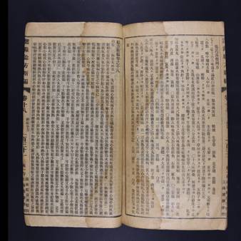 file details