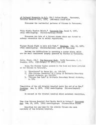 file details
