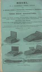 file details