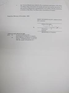 file details