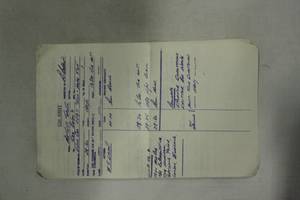 file details